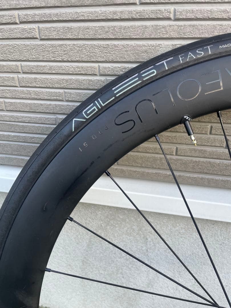 ボントレガーアイオロスBONTRAGER AEOLUS Pro51