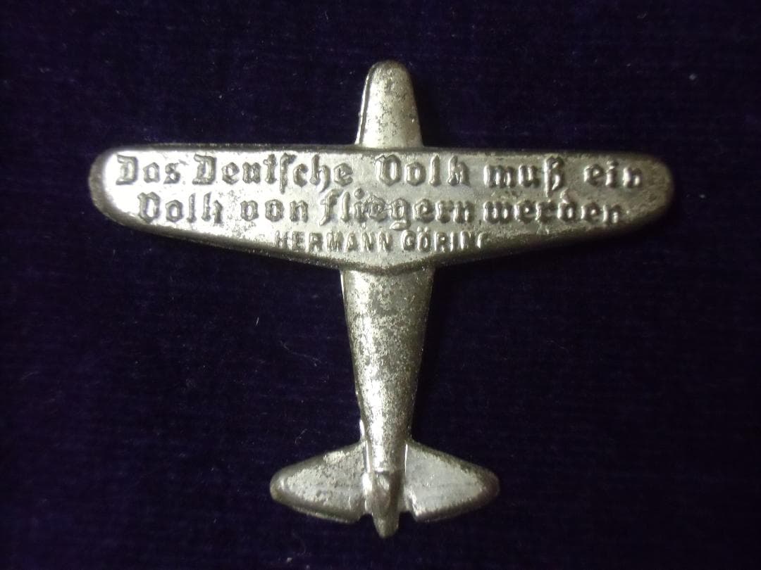 ⊞ドイツ軍＊ＤＬＶプロパガンダバッジ（実物）