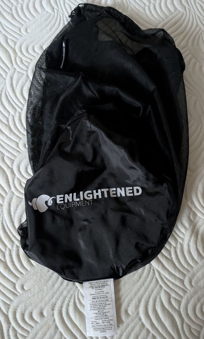 ENLIGHTENED EQUIPMENT Revelation850 30°F