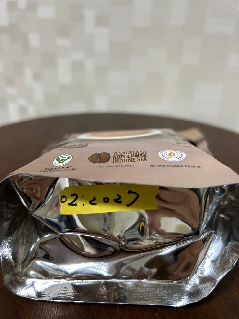 コーヒー BROWN LUWAK COFFEE 250g