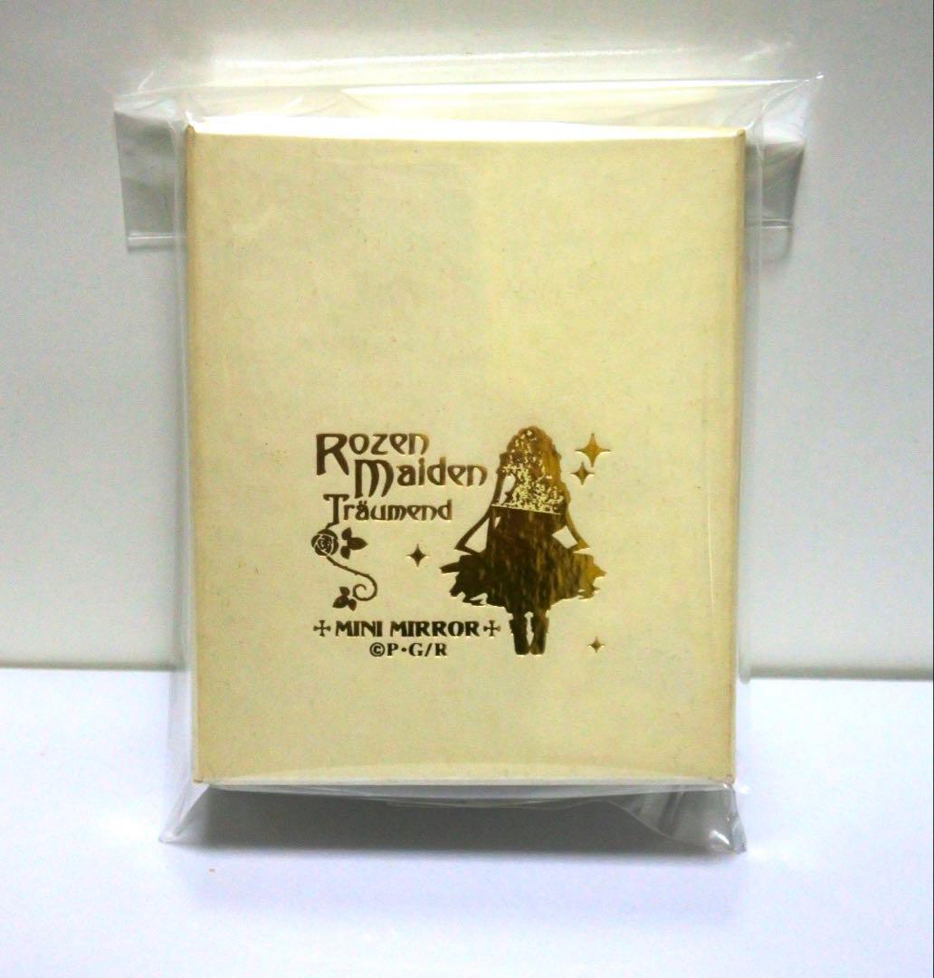 ローゼンメイデン トロイメント 2006 ミニミラー nのフィールド