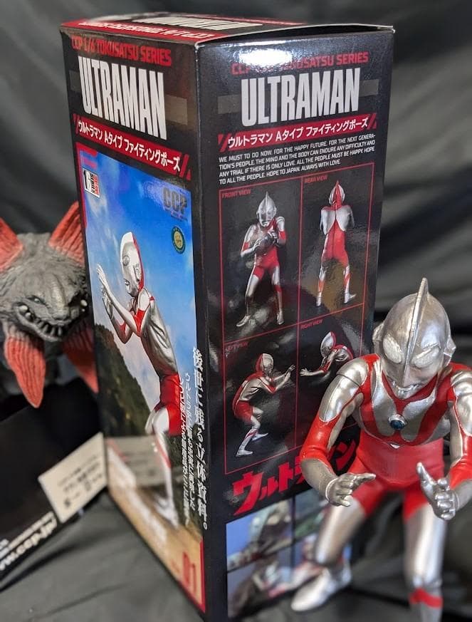 ウルトラマンａタイプ＆ガボラ（ＣＣＰ）1/6特撮シリーズソフビ２体セット
