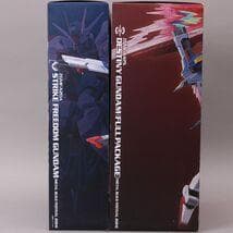 未開封 メタルビルド デスティニーガンダム ストライクフリーダム 2点セット