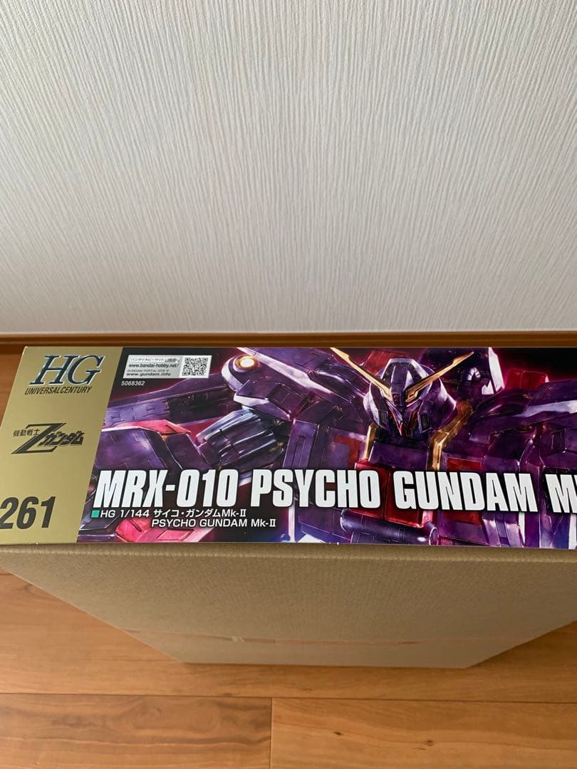 ロボット HG MRX-010 PSYCHO GUNDAM Mk-II