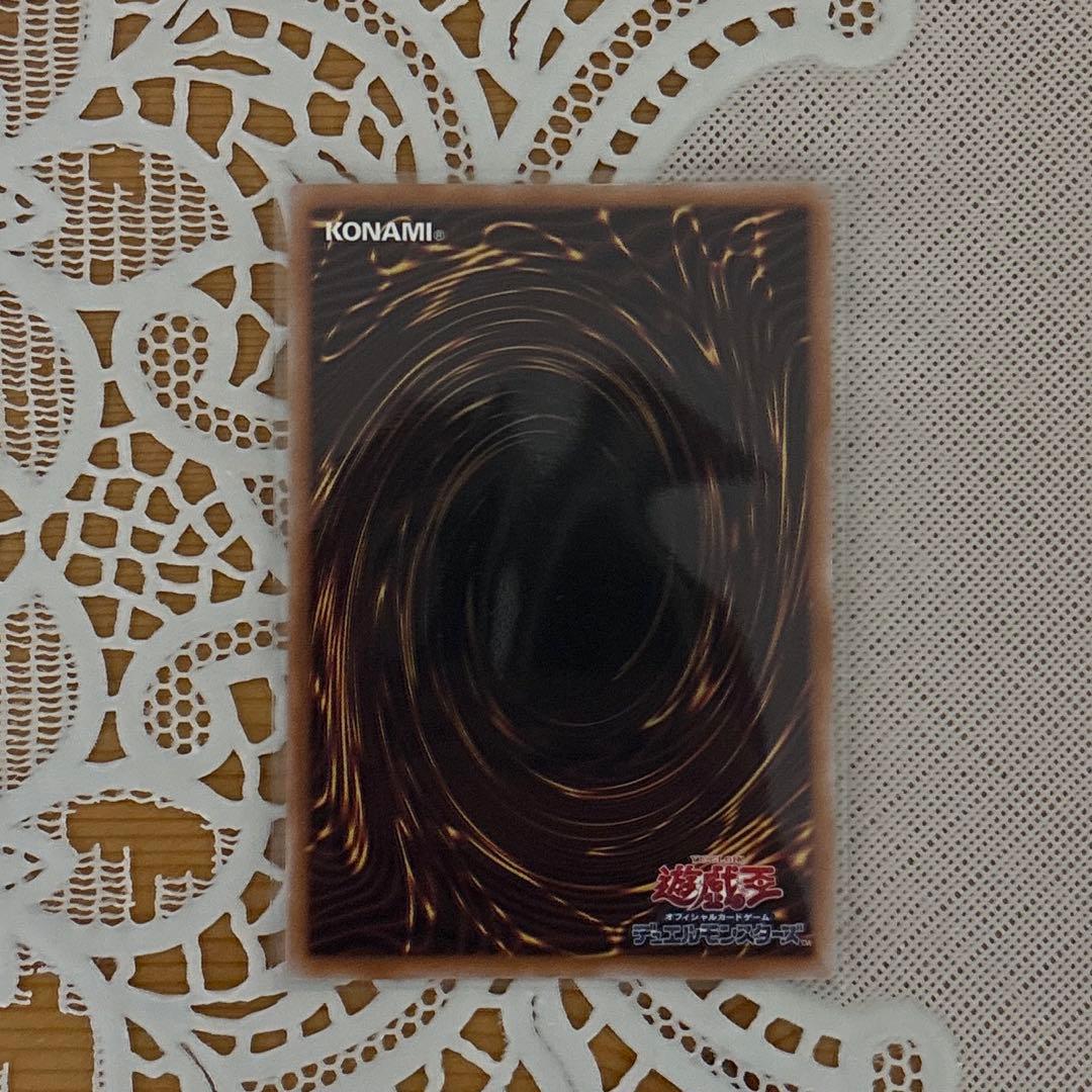 リミッター解除 絵違い 25th