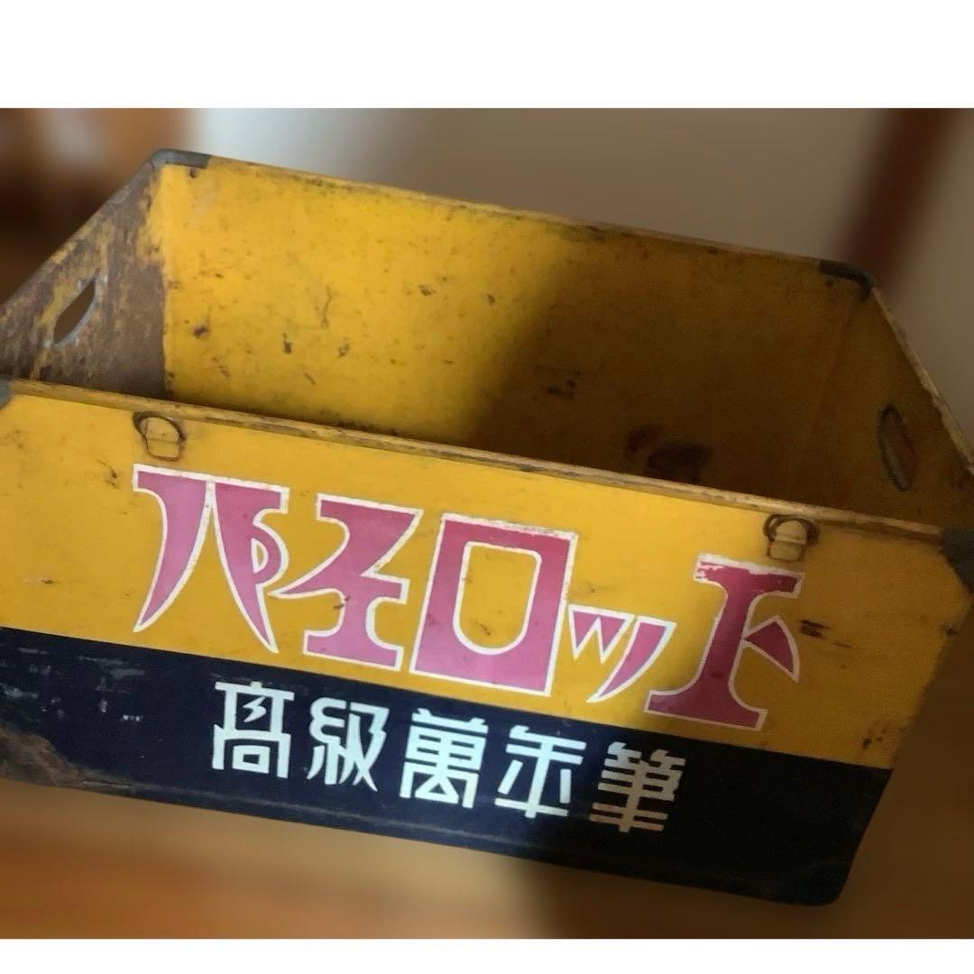 昭和レトロ　ボテ箱