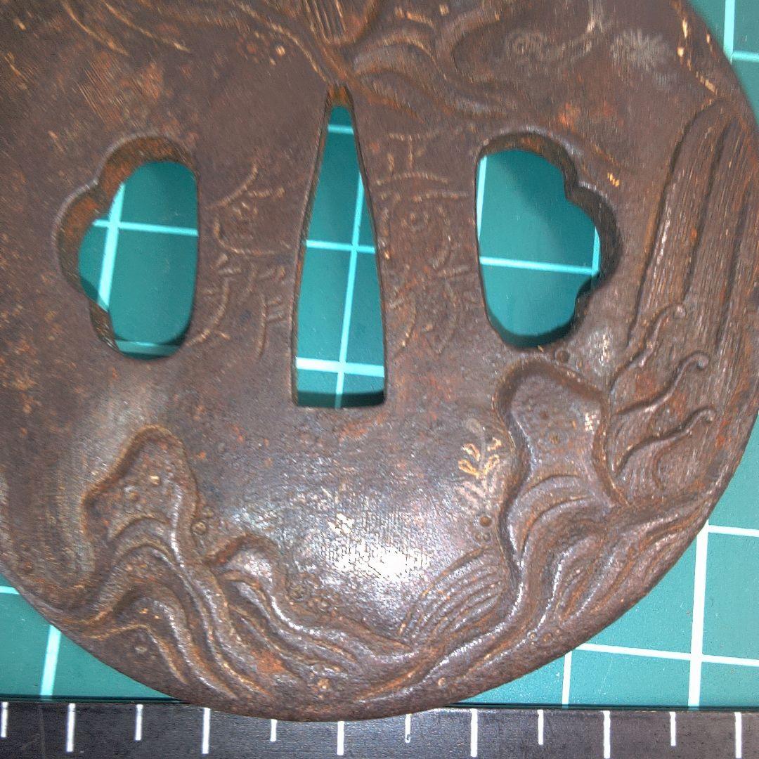 小物１ 波と風の模様の金属製鍔