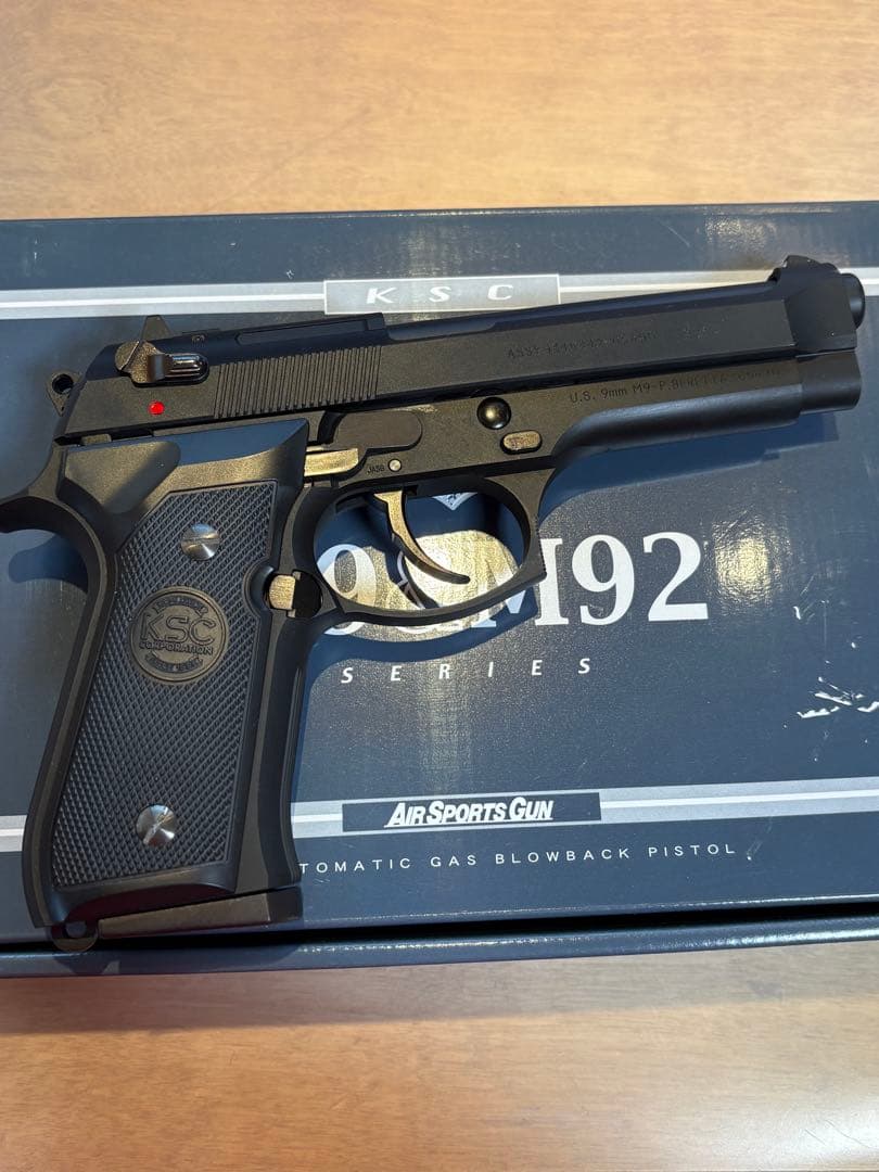 KSC M92 バーデックヘビーウェイト