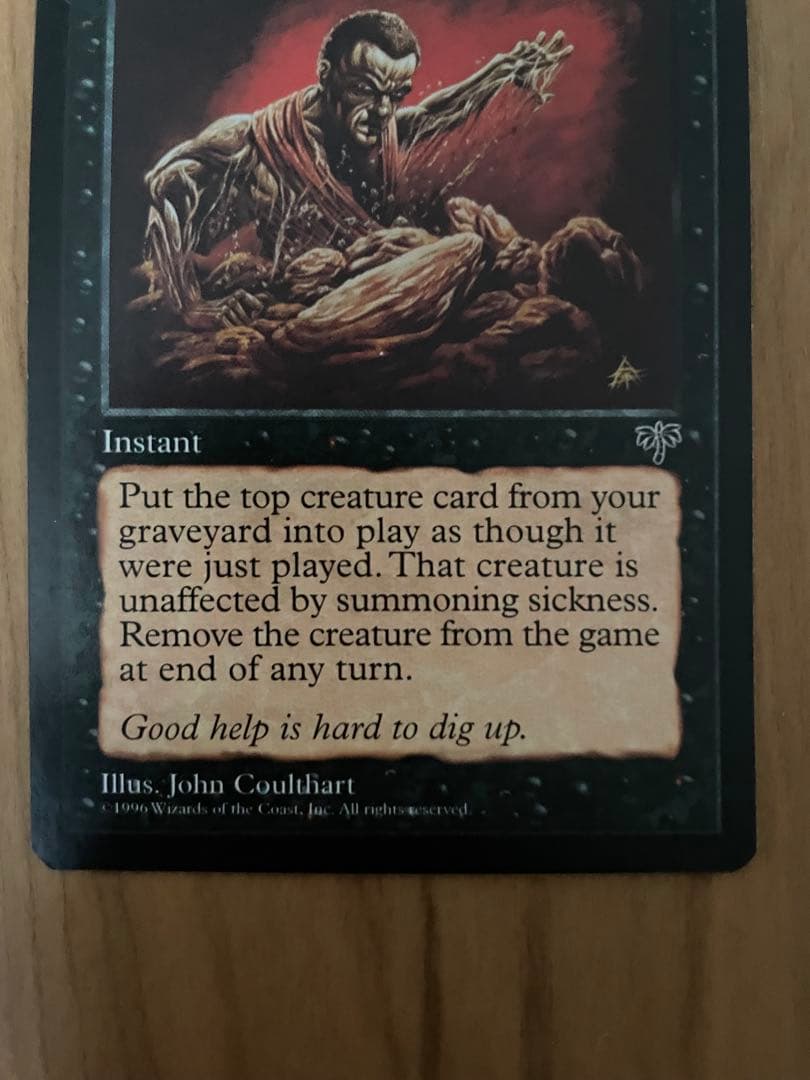 Shallow Grave (浅すぎる墓穴) 英語版　1