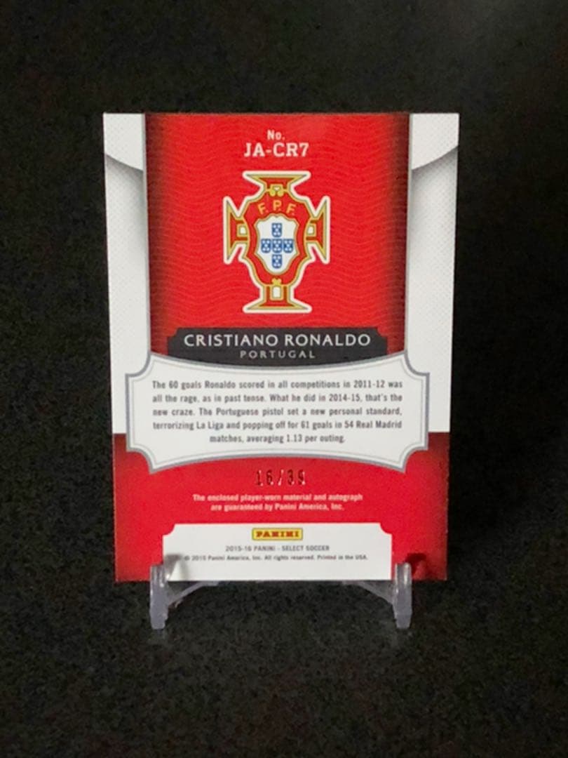 15-16 PANINI SELECT クリスティアーノロナウド直筆サインカード