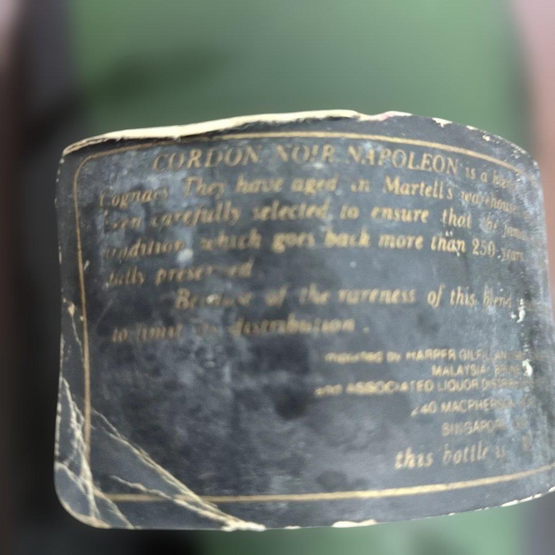 Martell Cordon Noir Napoleon コニャック　古酒