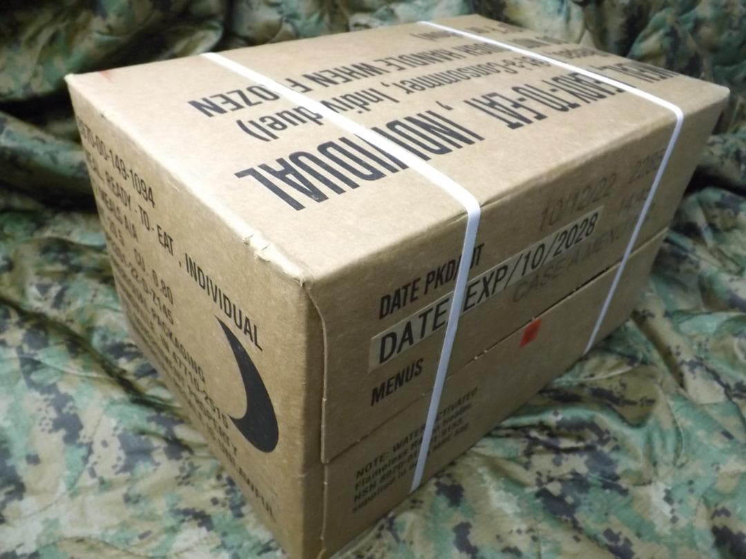 【2028年期限】米軍 MRE レーション ケースA