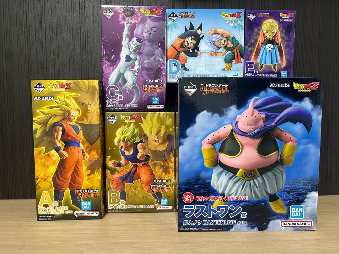 一番くじ　ドラゴンボール　ABCDE ラストワン賞　下位賞　フルコンプセット