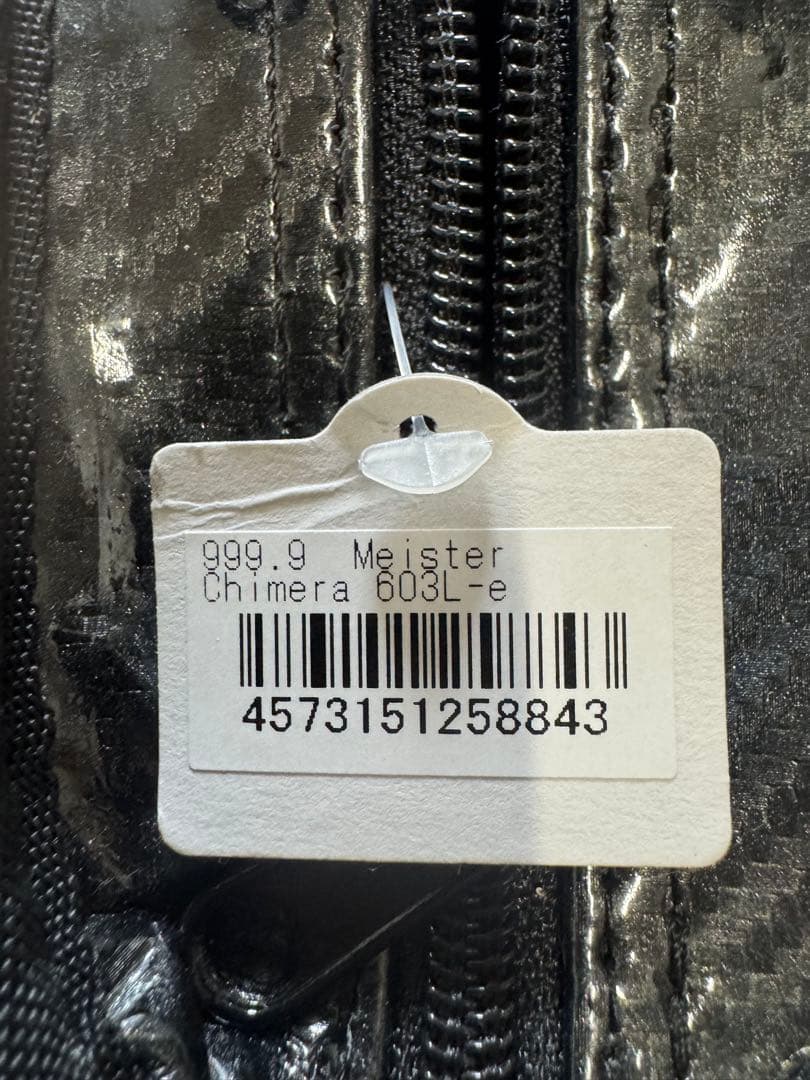 ロデオクラフト　999.9　キメラ　603L-e