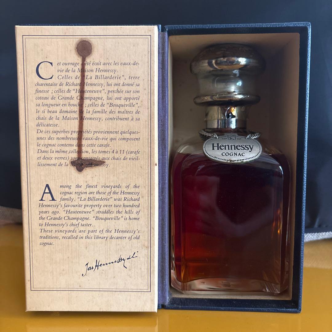 テ*イ様 Hennessy コニャック　高級ボトル