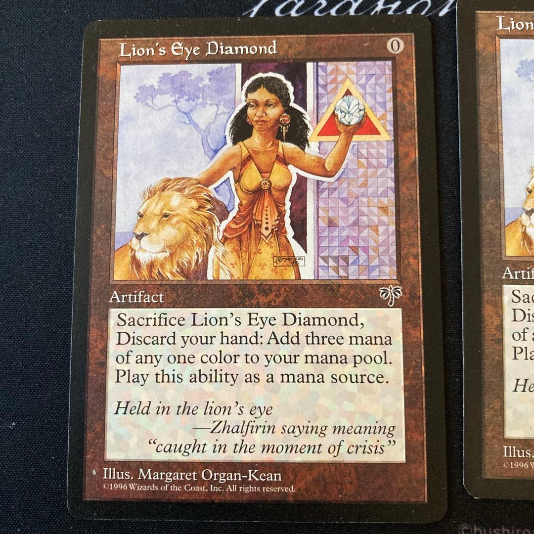 MTG ライオンの瞳のダイアモンド　Lion's Eye Diamond　4枚
