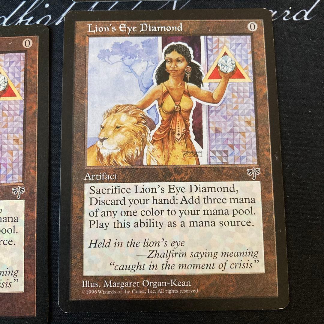 MTG ライオンの瞳のダイアモンド　Lion's Eye Diamond　4枚