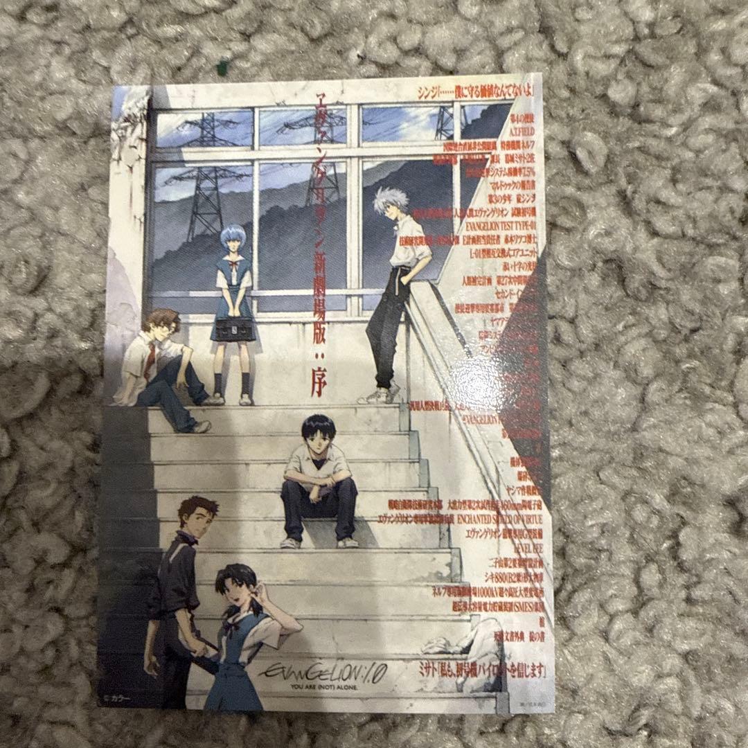 ALL OF EVANGELION 30周年アクリルブロック