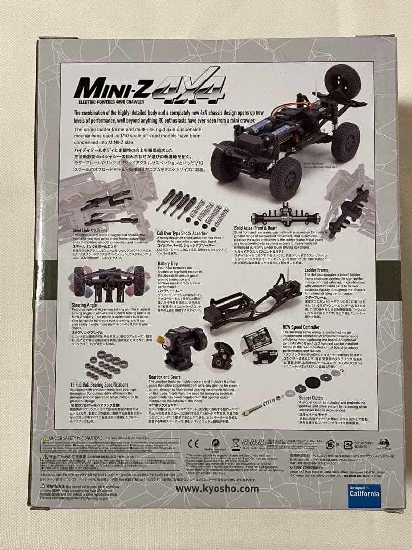 ホビーラジコン KYOSHO Mini-Z 4x4 Suzuki Jimny TS4