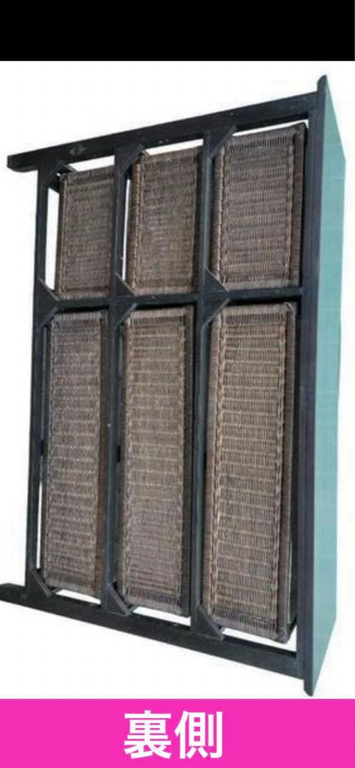 アジアン♦️ラタン チェスト♦️ダークブラウンラタン×ブラック♦️補償付♦️送料込