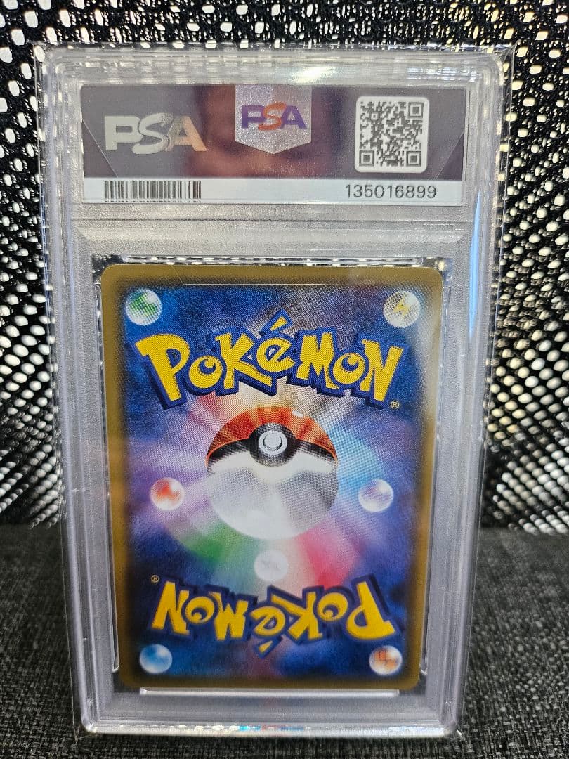 E*c様 ポケモンカード 　　マオs r psa10