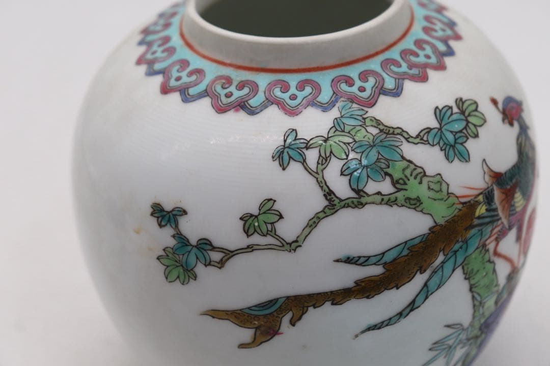 中国　粉彩　孔雀牡丹圖小壺　送料込み250930