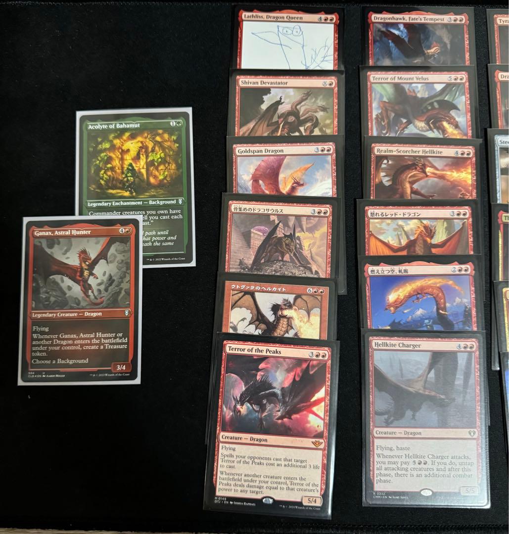 【バラ売り不可】MTG グルール ドラゴン　日本語/英語　統率者デッキ　パーツ