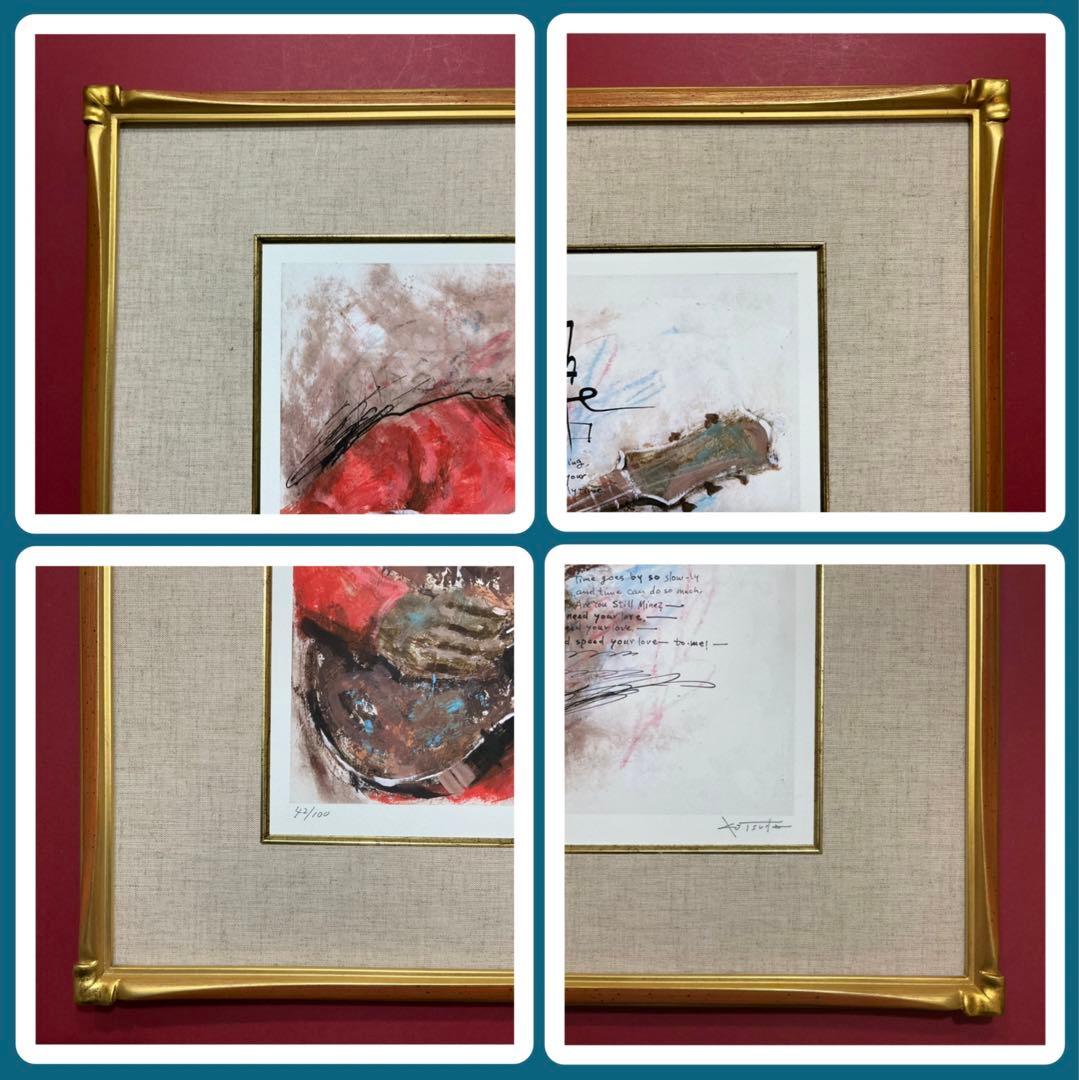 絵画・額縁・版画・津田 耕・新品未使用・JAZZ・美術品・インテリア・雑貨