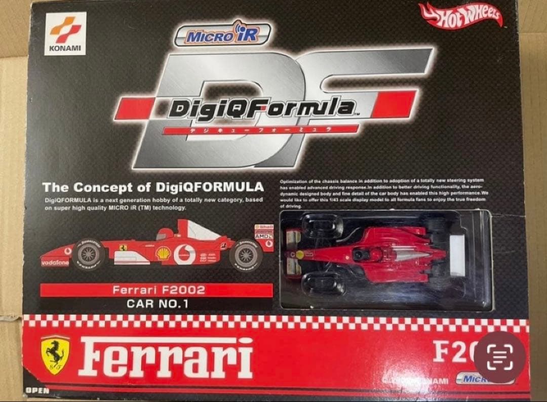 【6日00:00まで】デジQ バッテリー 2.4V 80mAh交換可電池6本無料