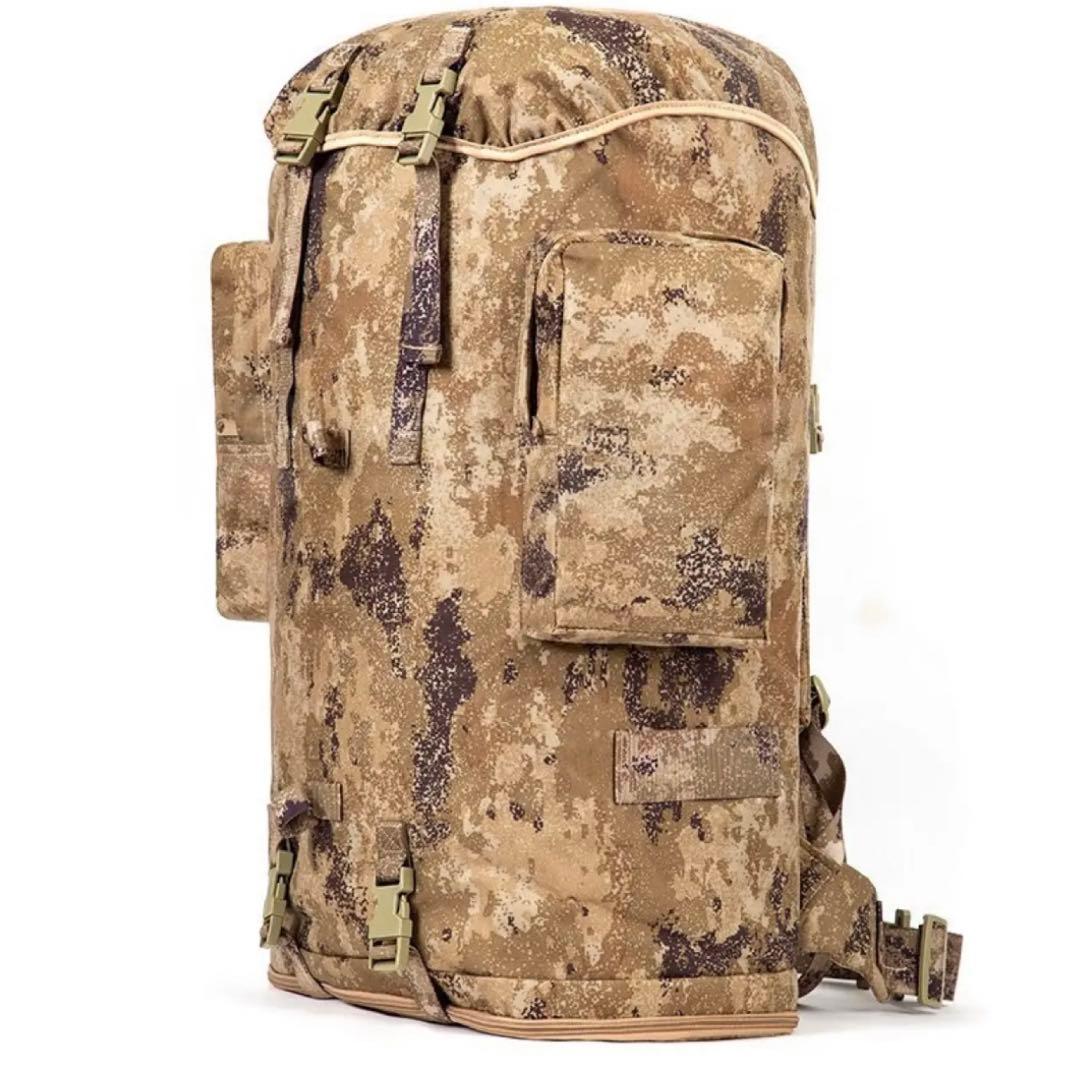 中国人民解放軍最新型21式迷彩星空迷彩リュックサック　大容量　鉄骨入り　携行具