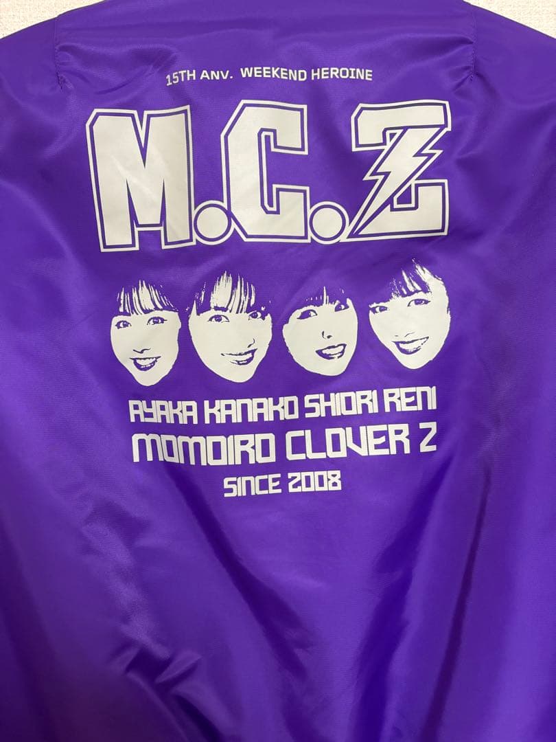 ももクロ高城れにAE限定MA−1