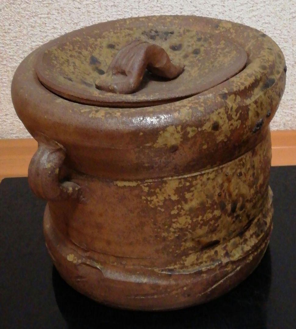 佐久間芳丘作　松古窯　備前焼　耳付　水指　共箱　茶道具