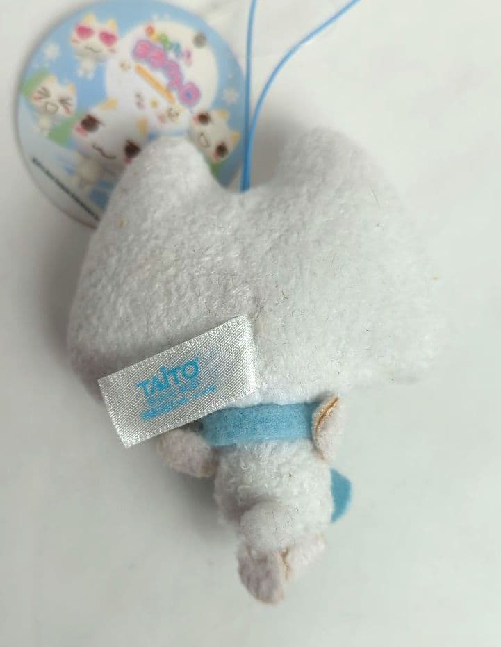 どこでもいっしょ　まるっトロ　マフラーマスコット　約縦97cm横cm　ぬいぐるみ