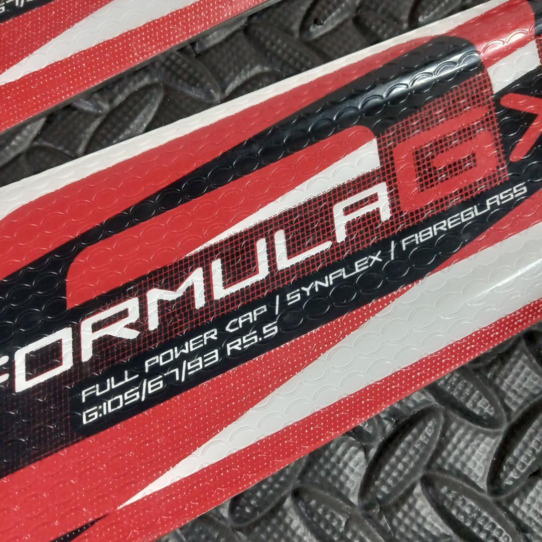 【100cm】未使用 エラン ELAN ジュニアスキー板 と中古ビィンディング