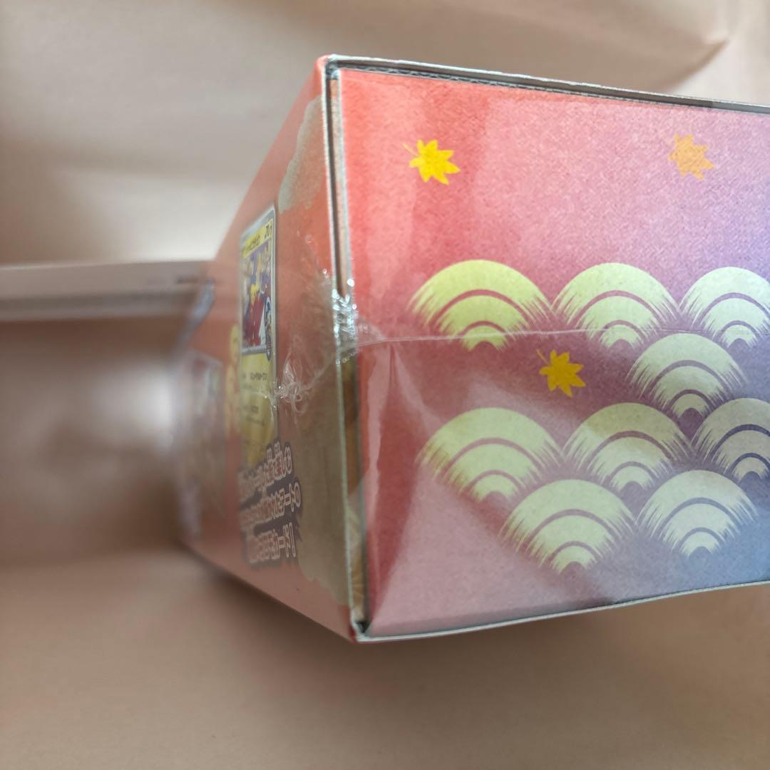 新品未開封　ポケモンセンターヒロシマ　スペシャルBOX シュリンク付き