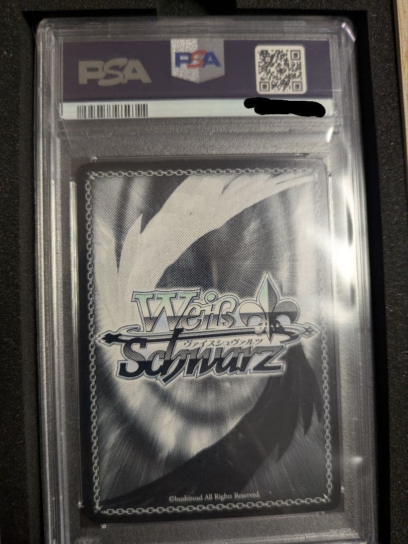 ヴァイスシュヴァルツ ロリ、ジト目、不愛想　ロキシー　sp psa10