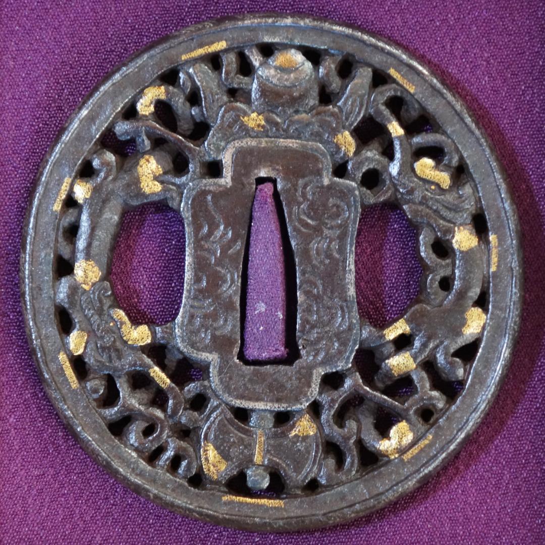 【宝珠双龍唐草透鐔 無銘 南蛮】(鑑定書有) 鍔 鐔 刀装具 武具 骨董