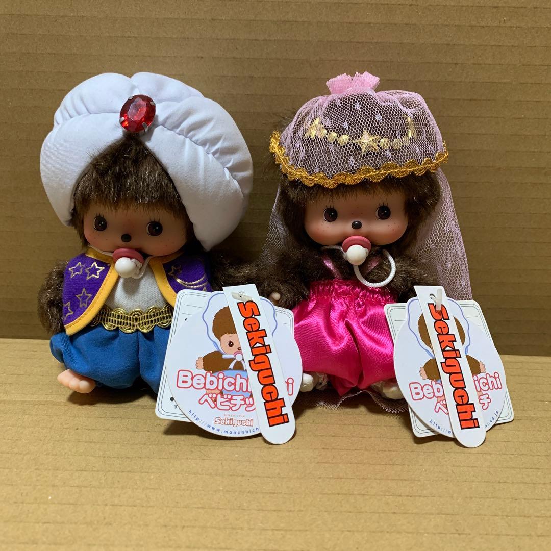 【希少】ベビチッチ　おゆうぎ会　アラビアンナイト　男の子　女の子セット