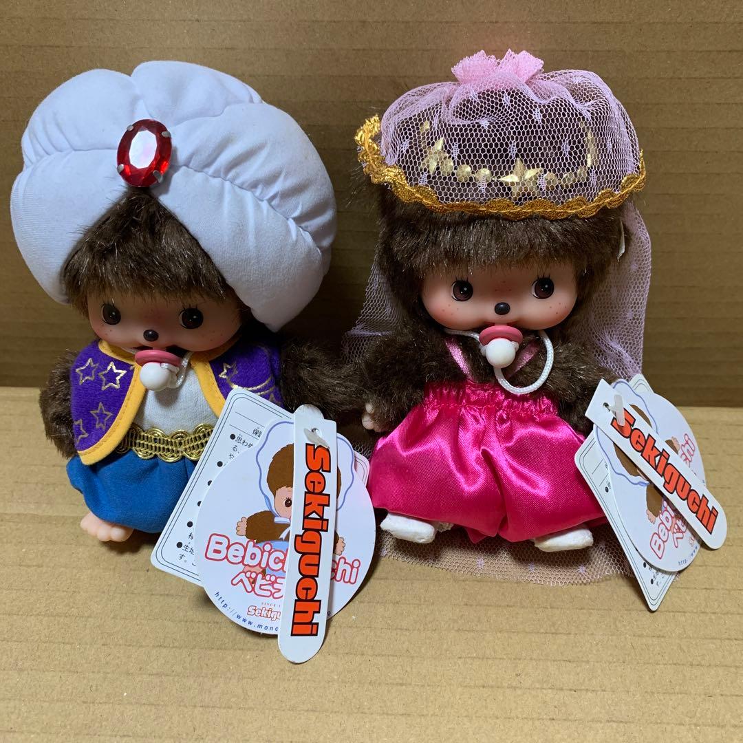 【希少】ベビチッチ　おゆうぎ会　アラビアンナイト　男の子　女の子セット