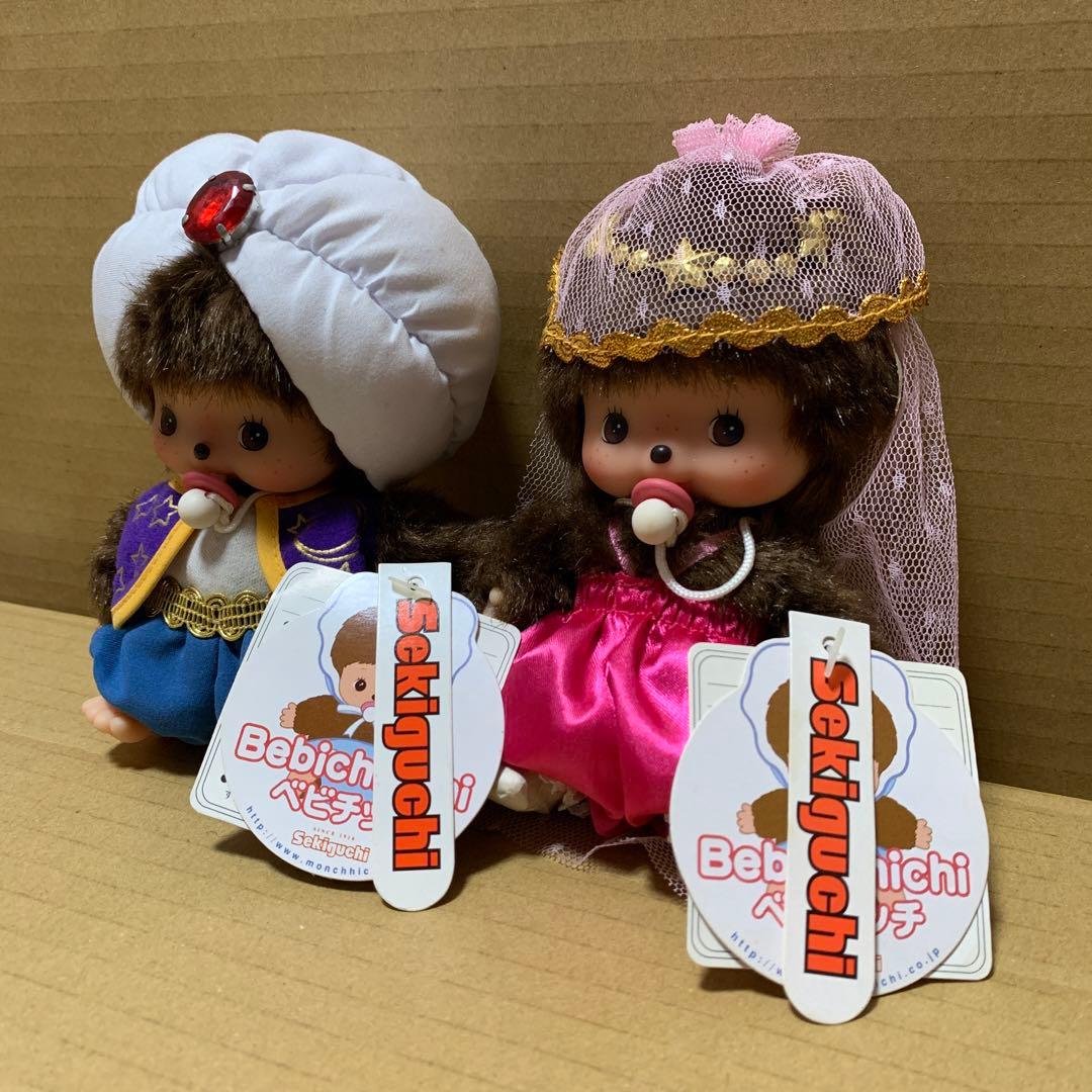 【希少】ベビチッチ　おゆうぎ会　アラビアンナイト　男の子　女の子セット