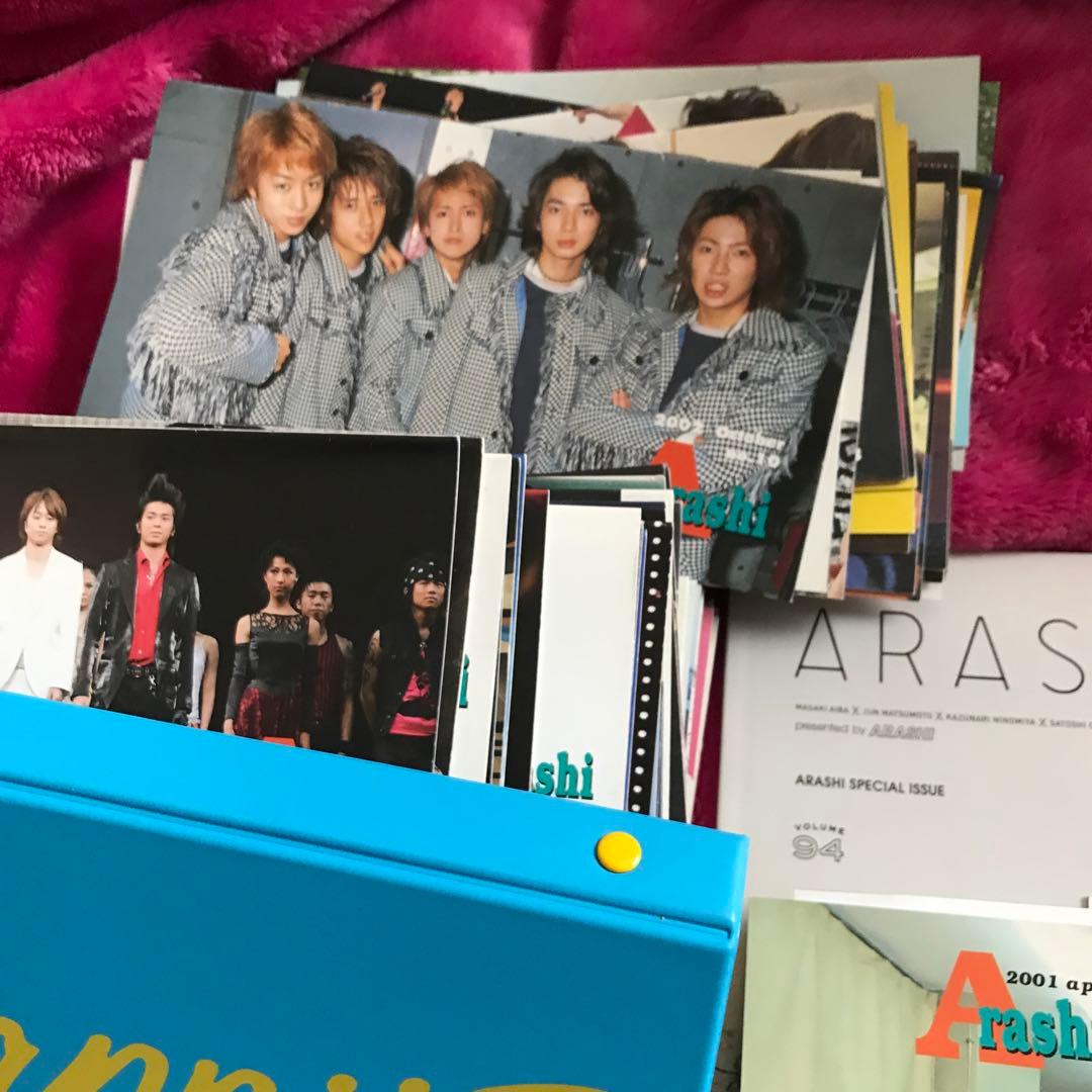 ❤️専用❤️嵐ファンクラブ会報１〜106・抜け無し(会報入れ2個付き)