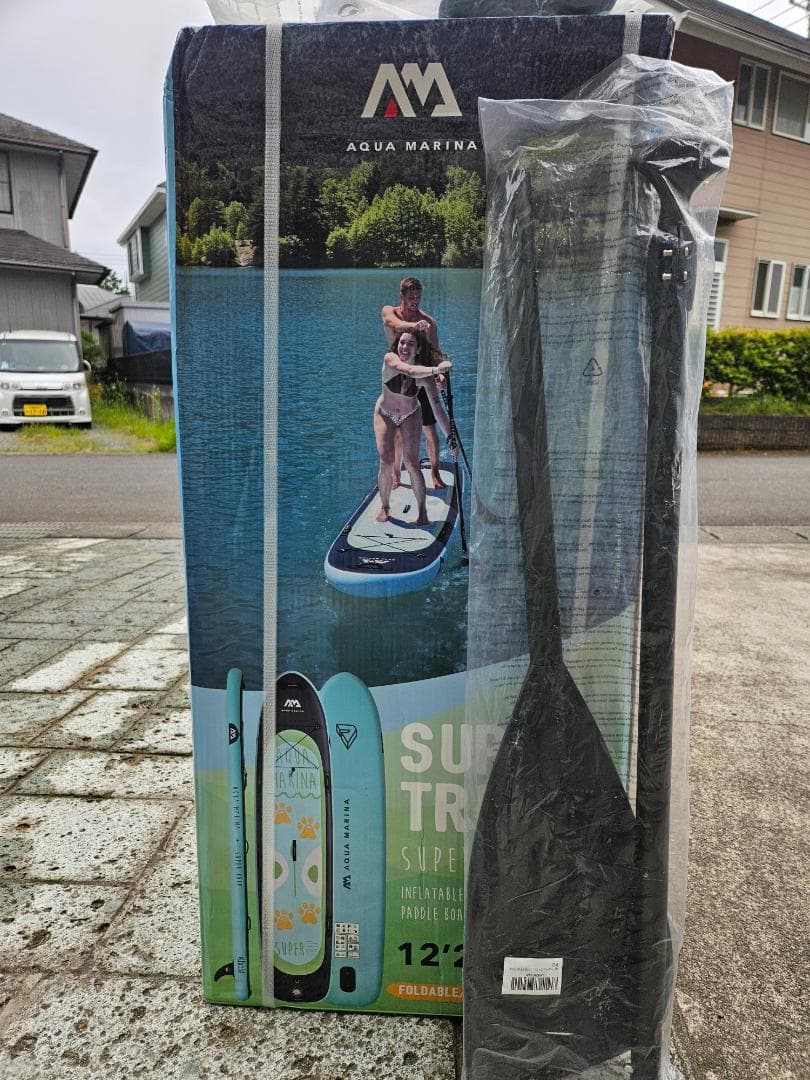 サップボード　2人乗り