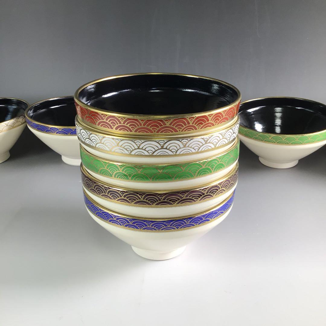 Ｒ３５１　茶碗　十客　『橋本永豊造』『色変わり青海波文』『数茶碗』　共箱茶道具