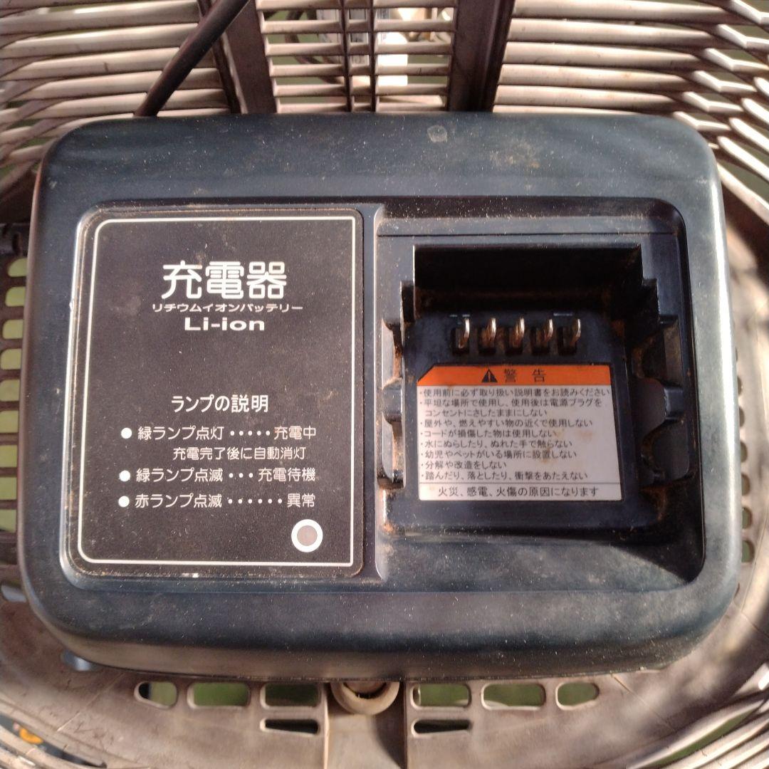 [765]送料無料 ヤマハ PAS Natura 電動自転車 大容量バッテリー付