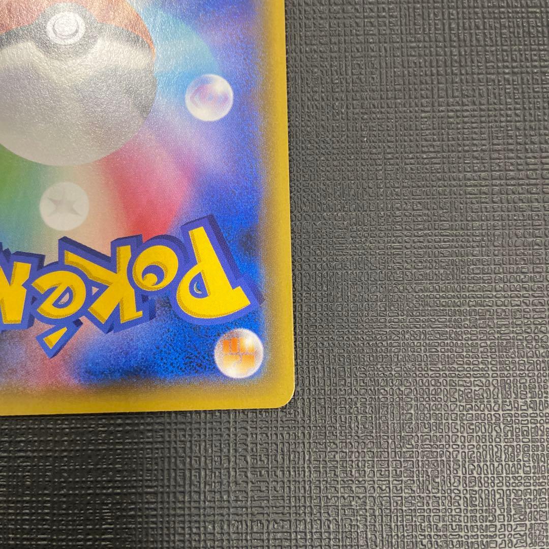 ブラッキー&ダークライGX SA