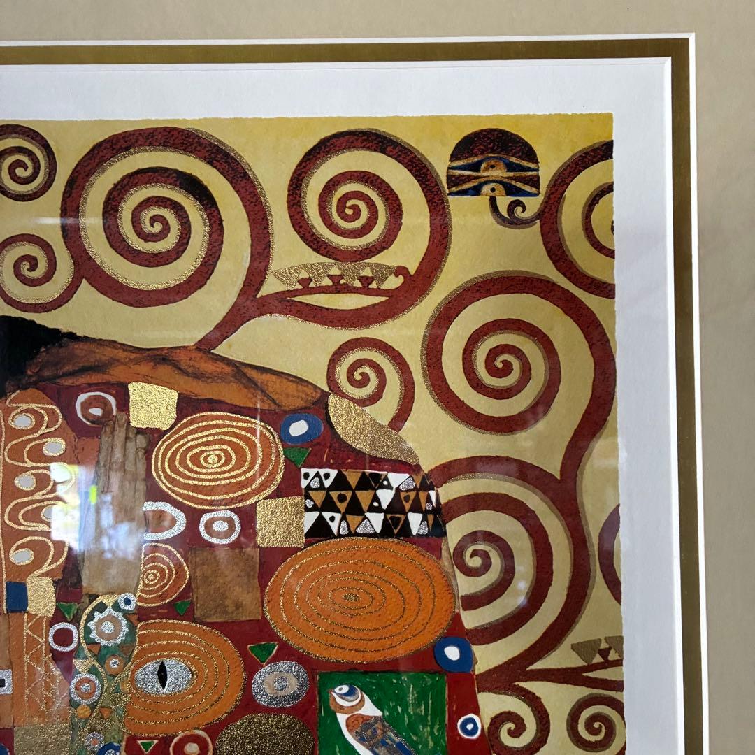 【匿名発送】グスタフ・クリムト　『抱擁』　複製画　版画　絵画