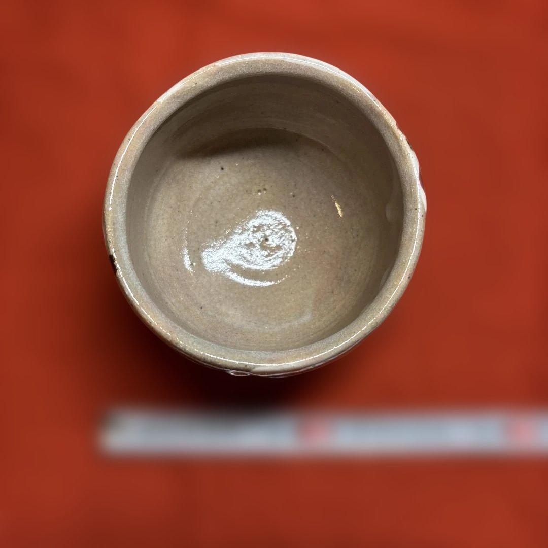 2点おまとめ　虎渓山水月窯　荒川豊蔵　紅白梅の茶碗　& 檜扇貝　香合