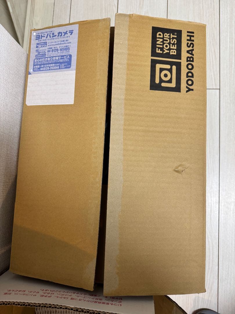 コトブキヤHG125ヘキサギア キットブロック ゼニス・リヴェール