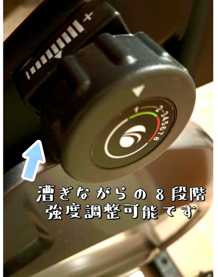 ★滝汗！お家フィットネス★FITBOXエアロバイク★静音★おまけ付