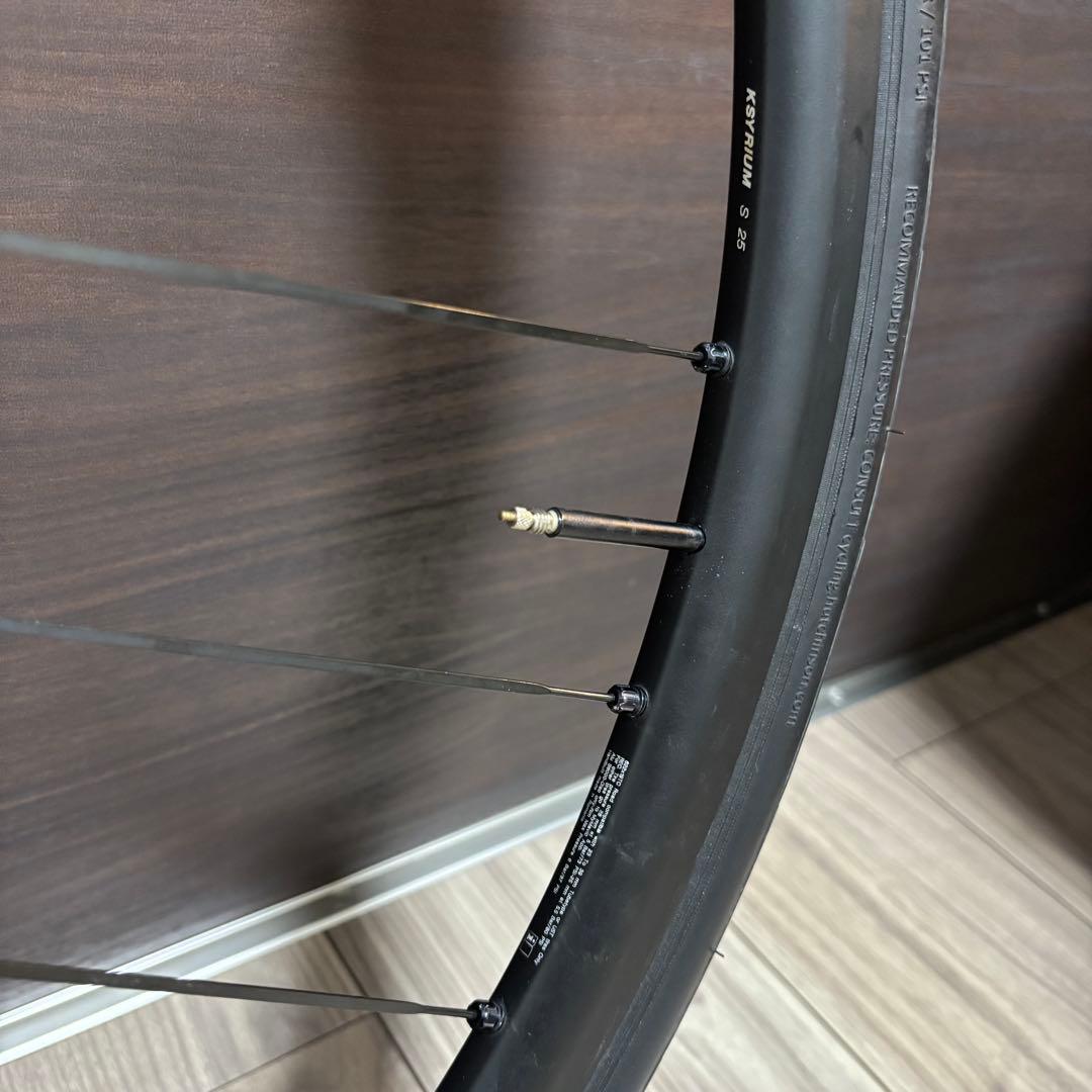 MAVIC KSYRIUM S 25 DISC UST キシリウム バック付